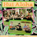 HAWAIIAN CD